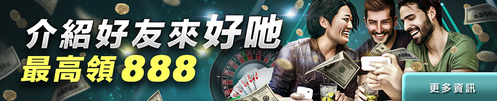 DG百家樂娛樂城